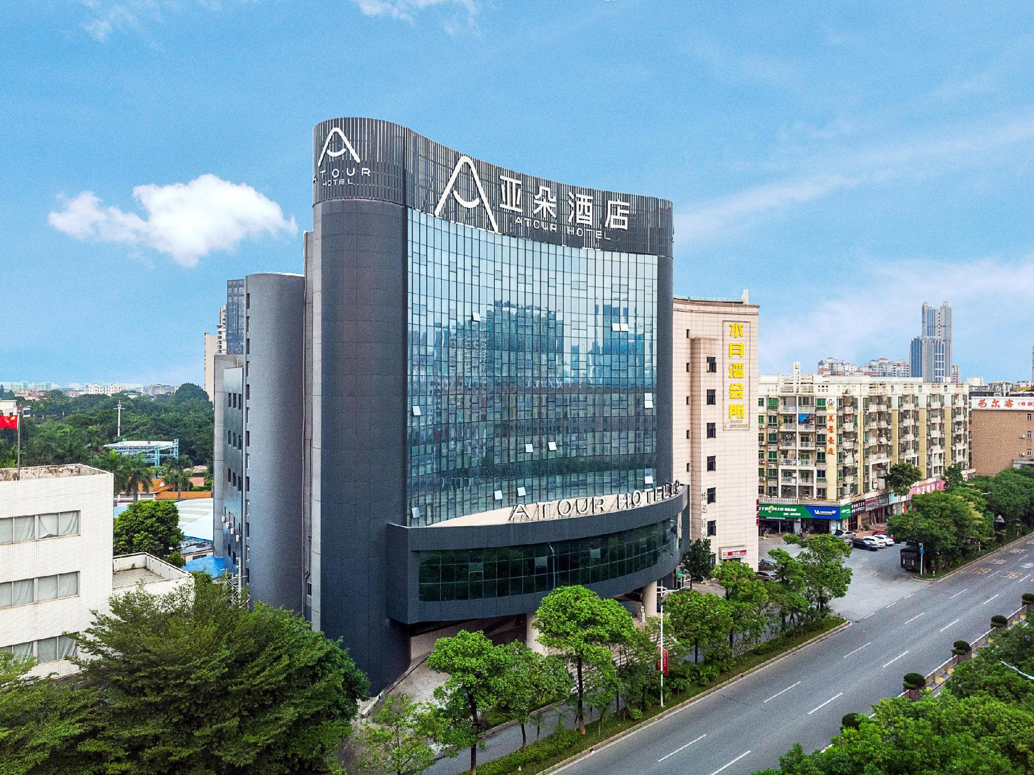 Atour Hotel Foshan Shunde Jinlong Metro Station
