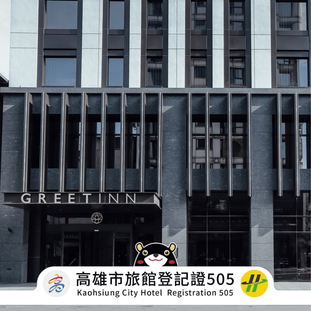 GREET INN