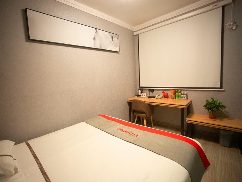 Jun Hotel Henan Anyang Neihuang County Zhuanxu Avenue City Garden photo 3