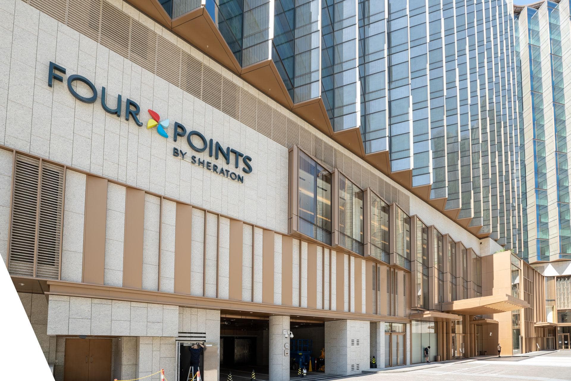 Four Points by Sheraton Hong Kong, Tung Chung photo 3
