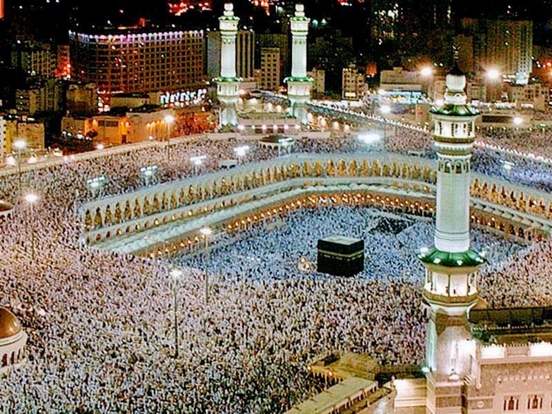 Movenpick Hotel & Residence Hajar Tower Makkah