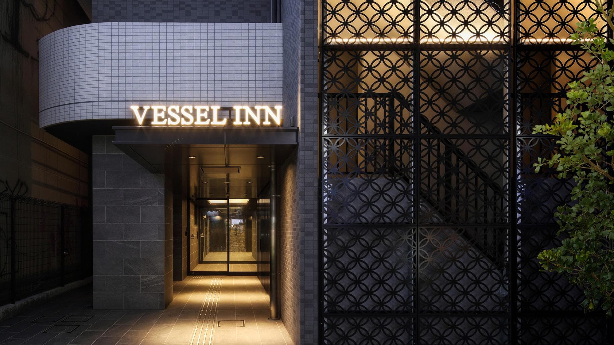 VESSEL INN NAMBA