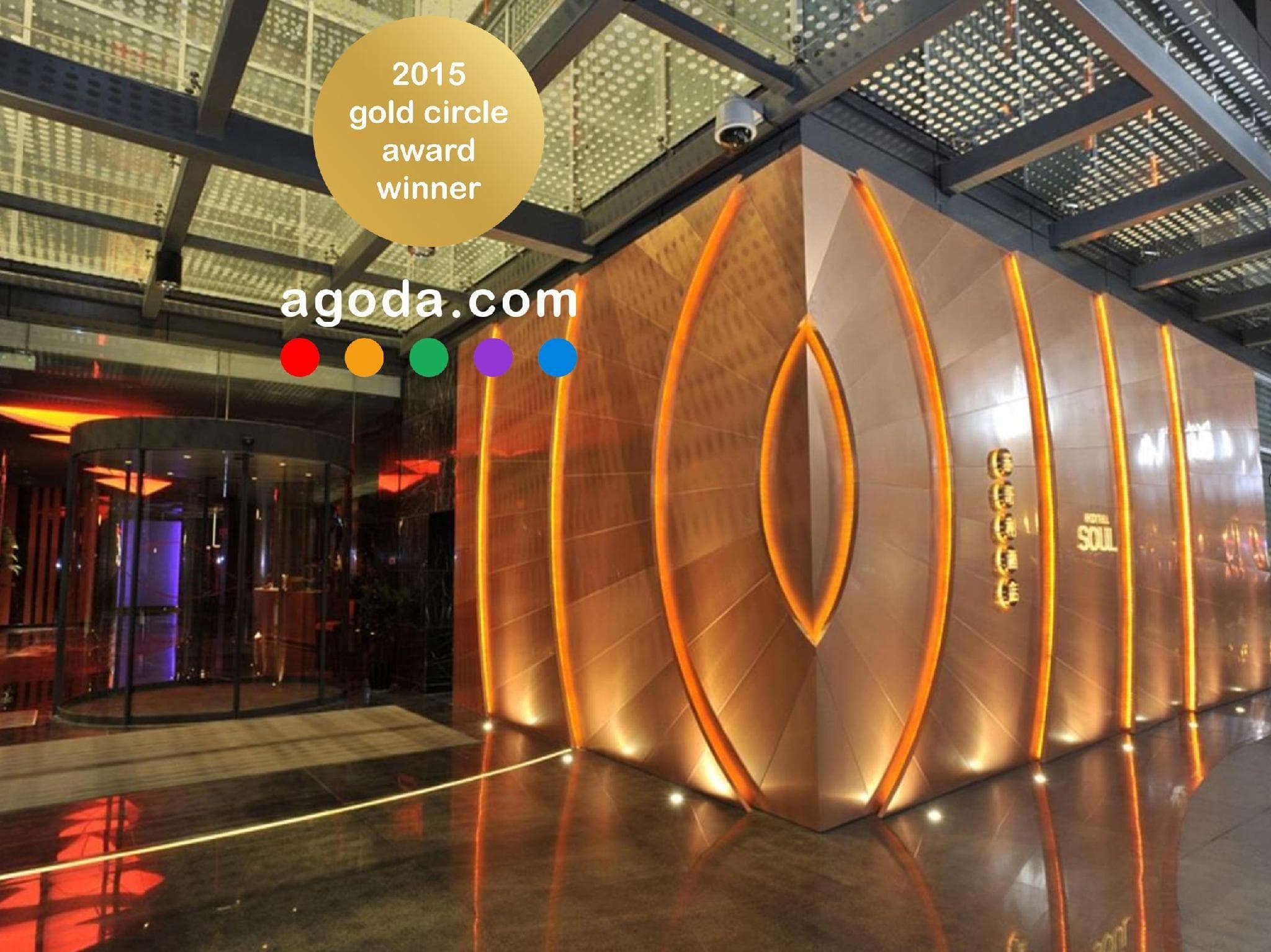 Hotel Soul Suzhou photo 3