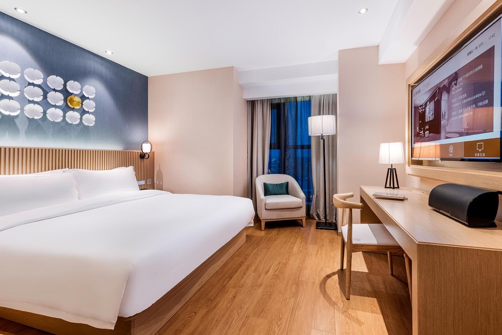 Crystal Orange Hotel Nanjing Xianlin Wandamao photo 2