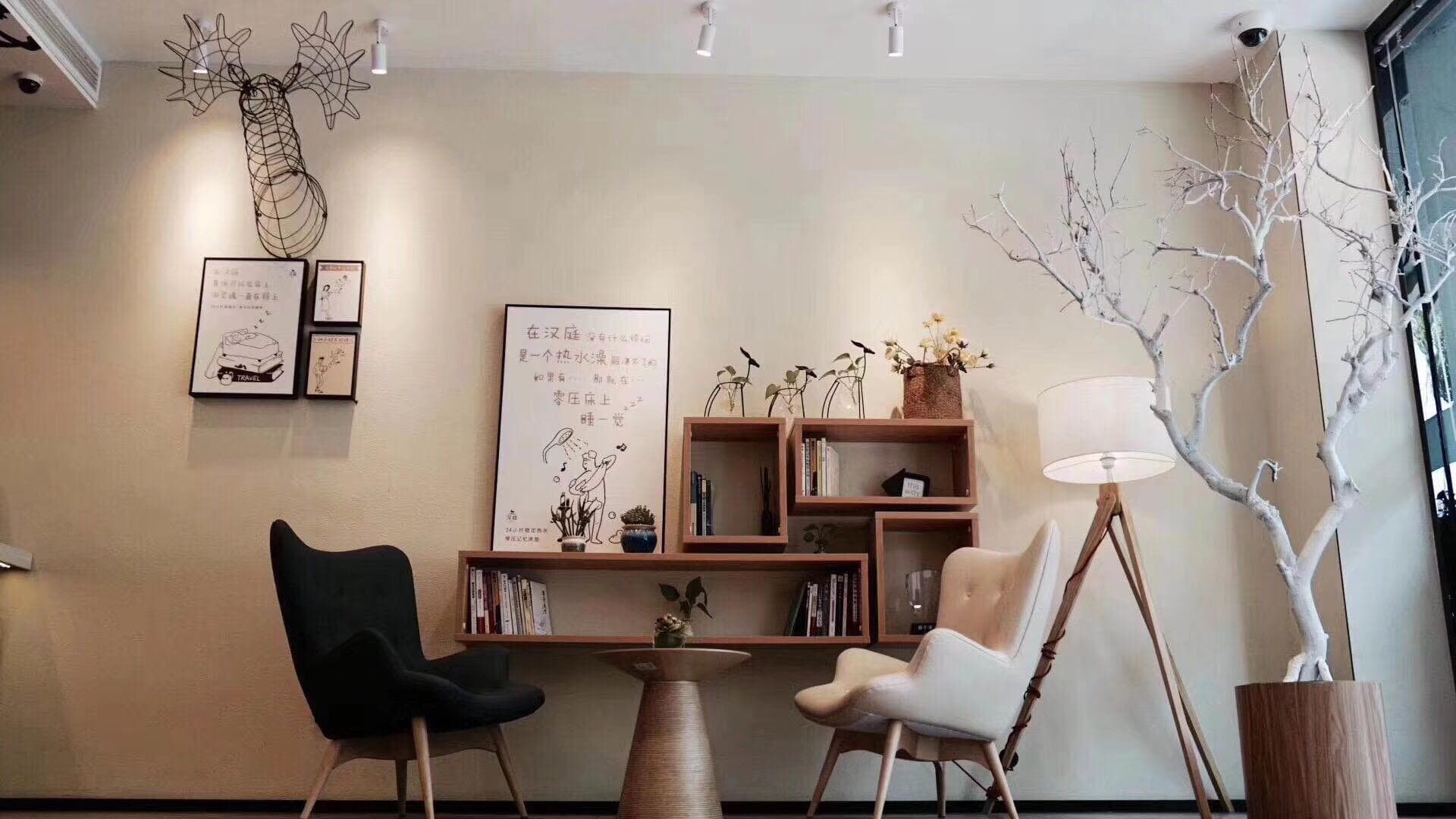 Hanting Hotel Shanghai Wujing Pedestrian Street photo 5