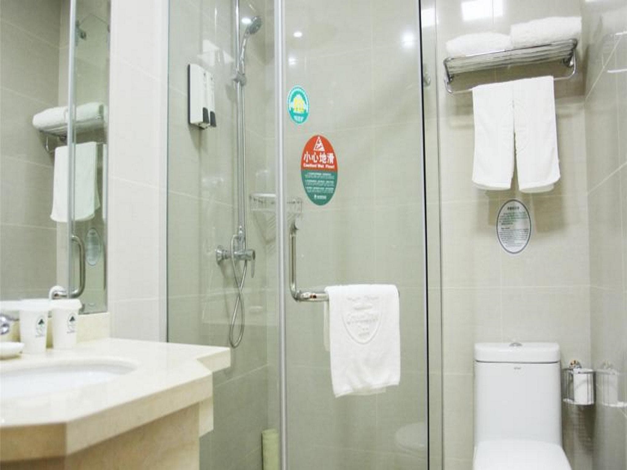GreenTree Inn Jining Jinxiang Kuixing Road Express Hotel