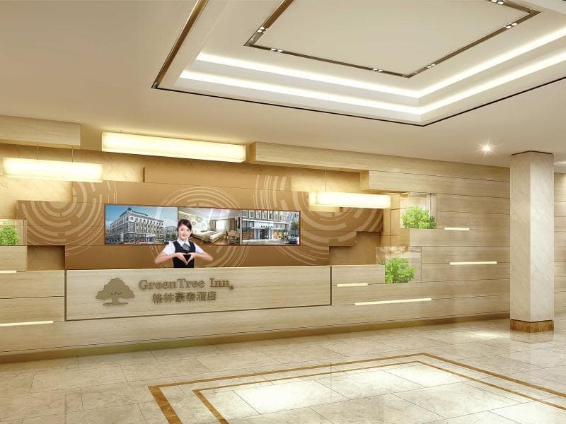 Green Tree Inn Lianyungang Guannan County Duigougang Town photo 5