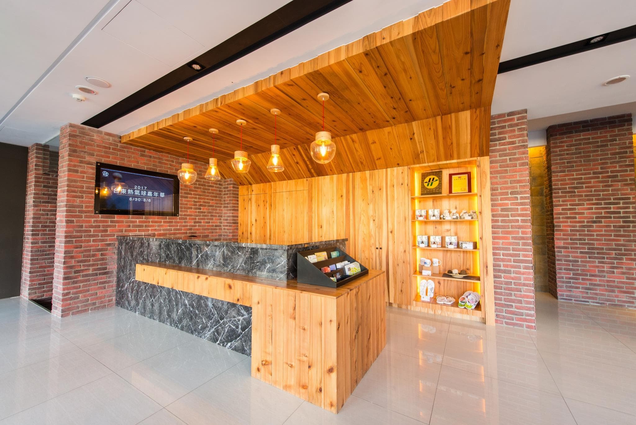 Traveller-Inn Tiehua Cultural and Creative Hotel photo 5