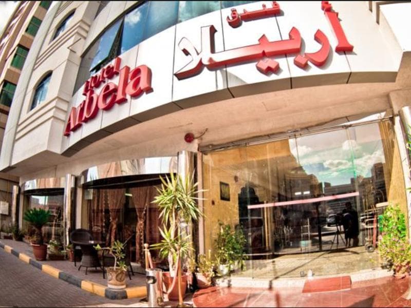 Arbella Boutique Hotel photo 3