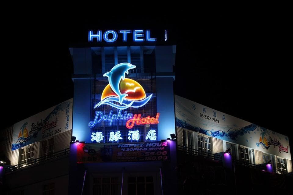 Dolphin Hotel photo 5
