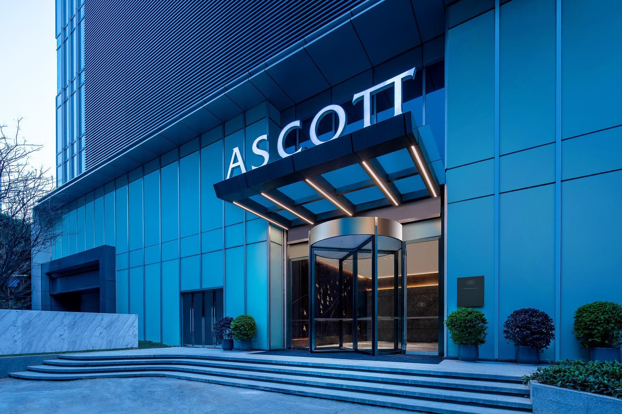Ascott ICC Guangzhou photo 4
