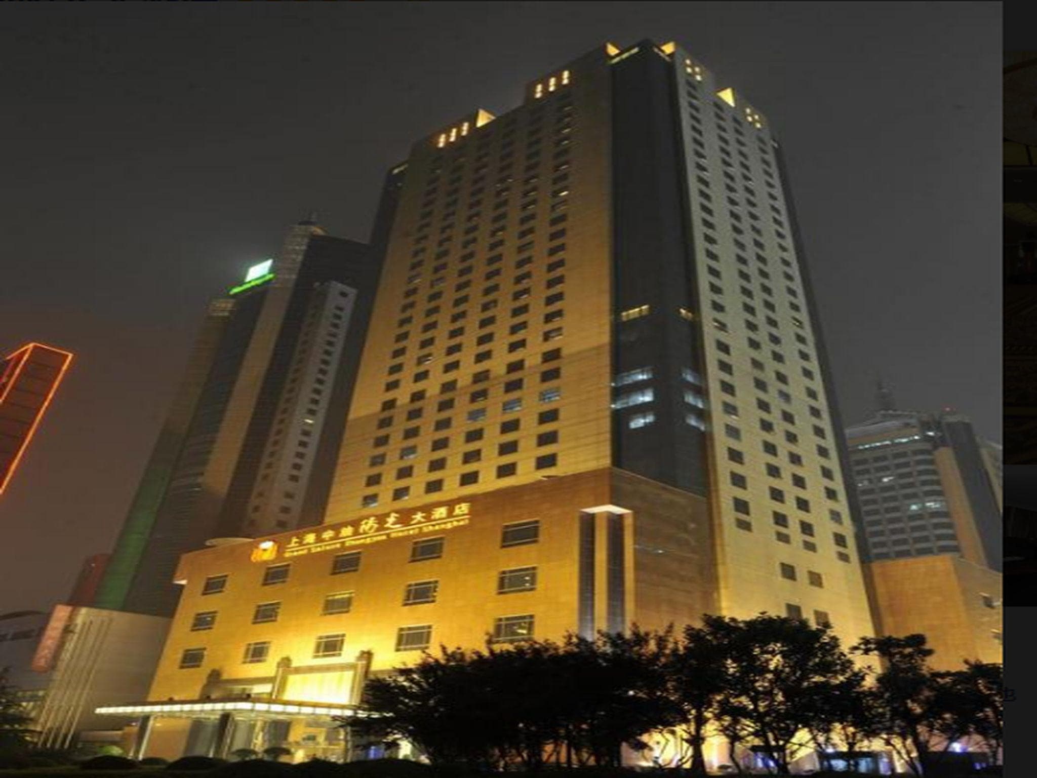 Grand Soluxe Zhongyou Hotel photo 3
