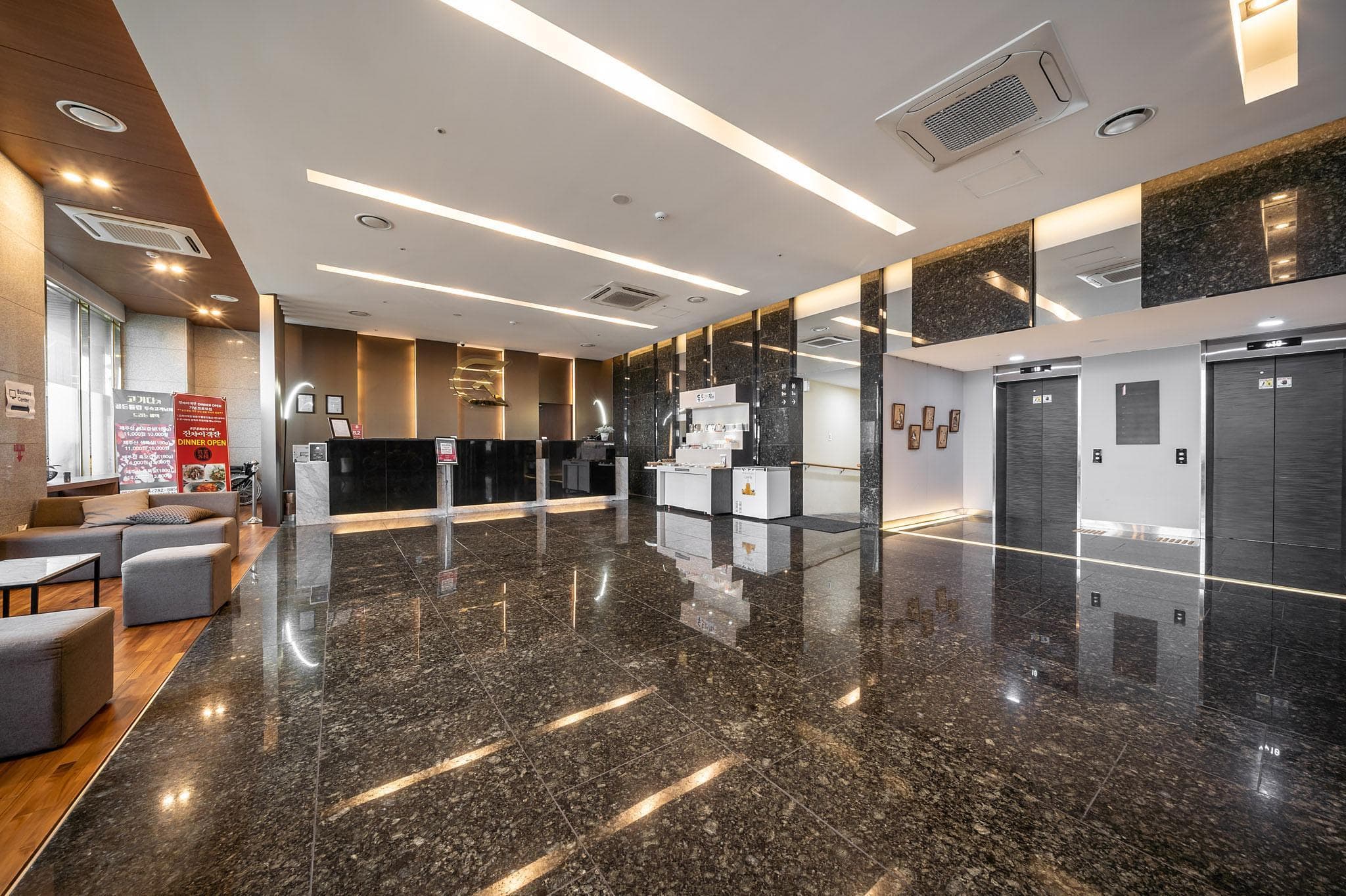 Golden Tulip Jeju Seongsan Hotel photo 3