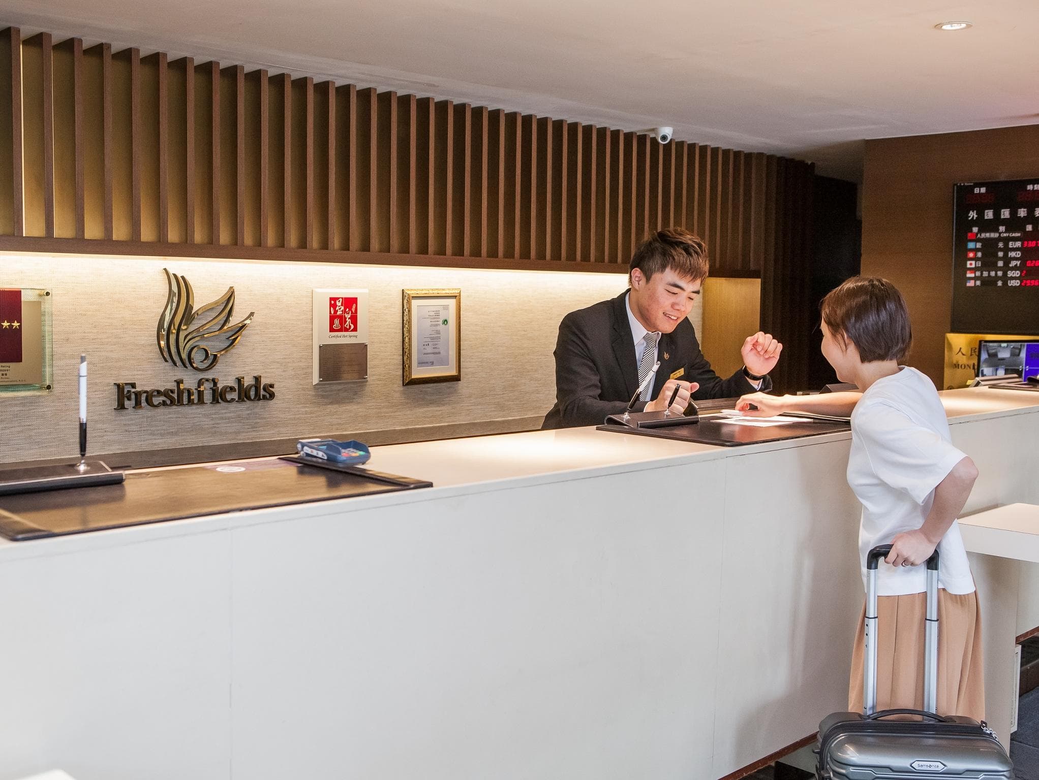 Freshfields Hotel photo 4