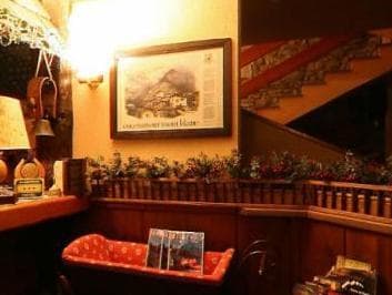 Hotel Des Glaciers photo 4