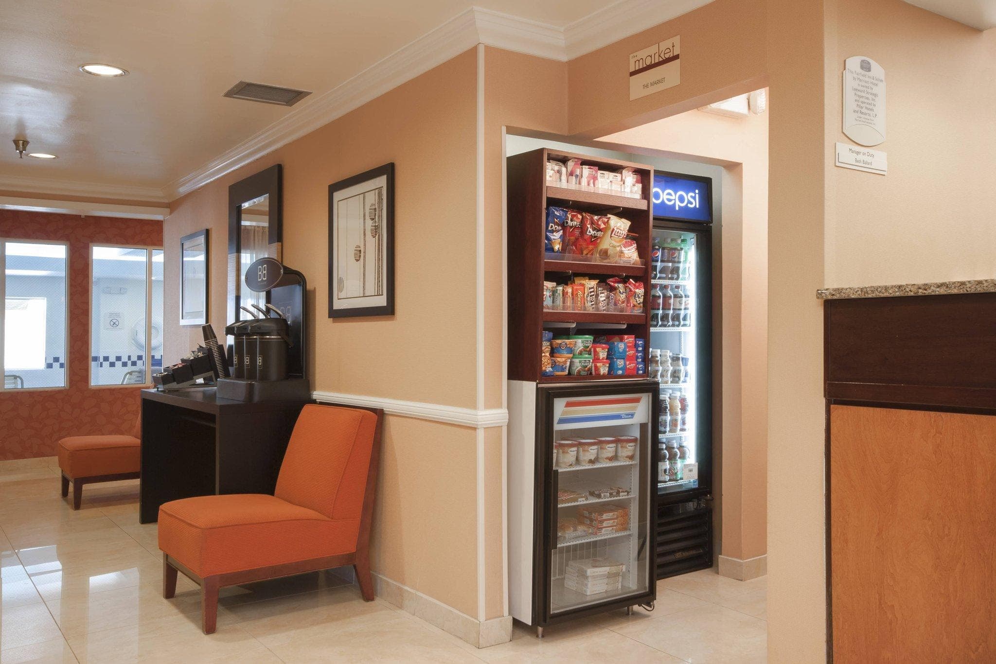 Fairfield by Marriott Inn & Suites Hattiesburg photo 3