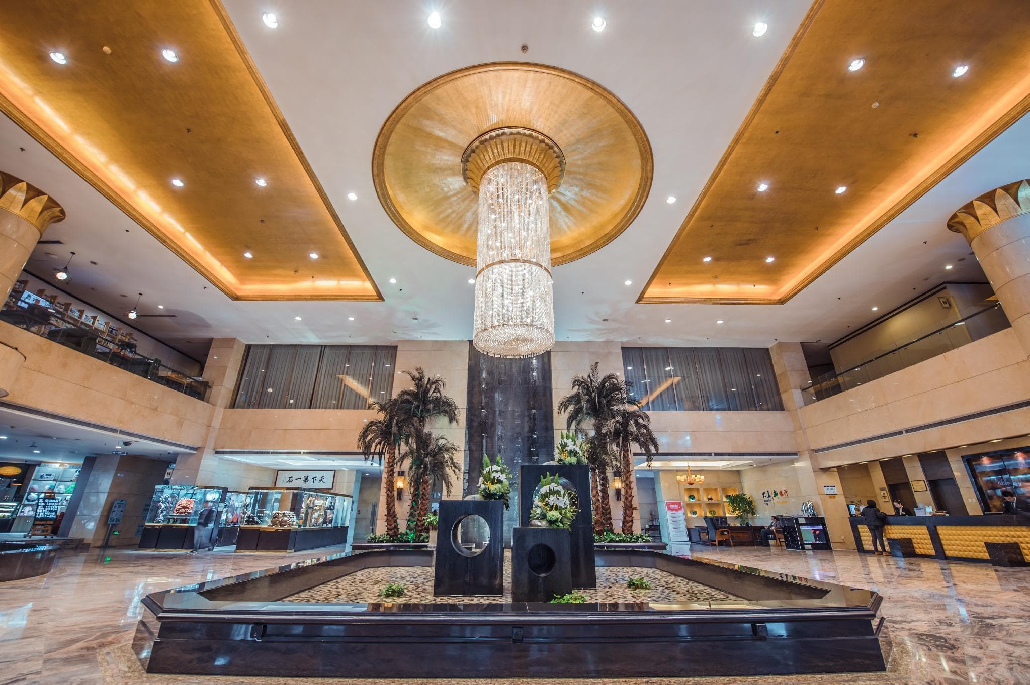 Linyi Blue Horizon Intenational Hotel photo 3