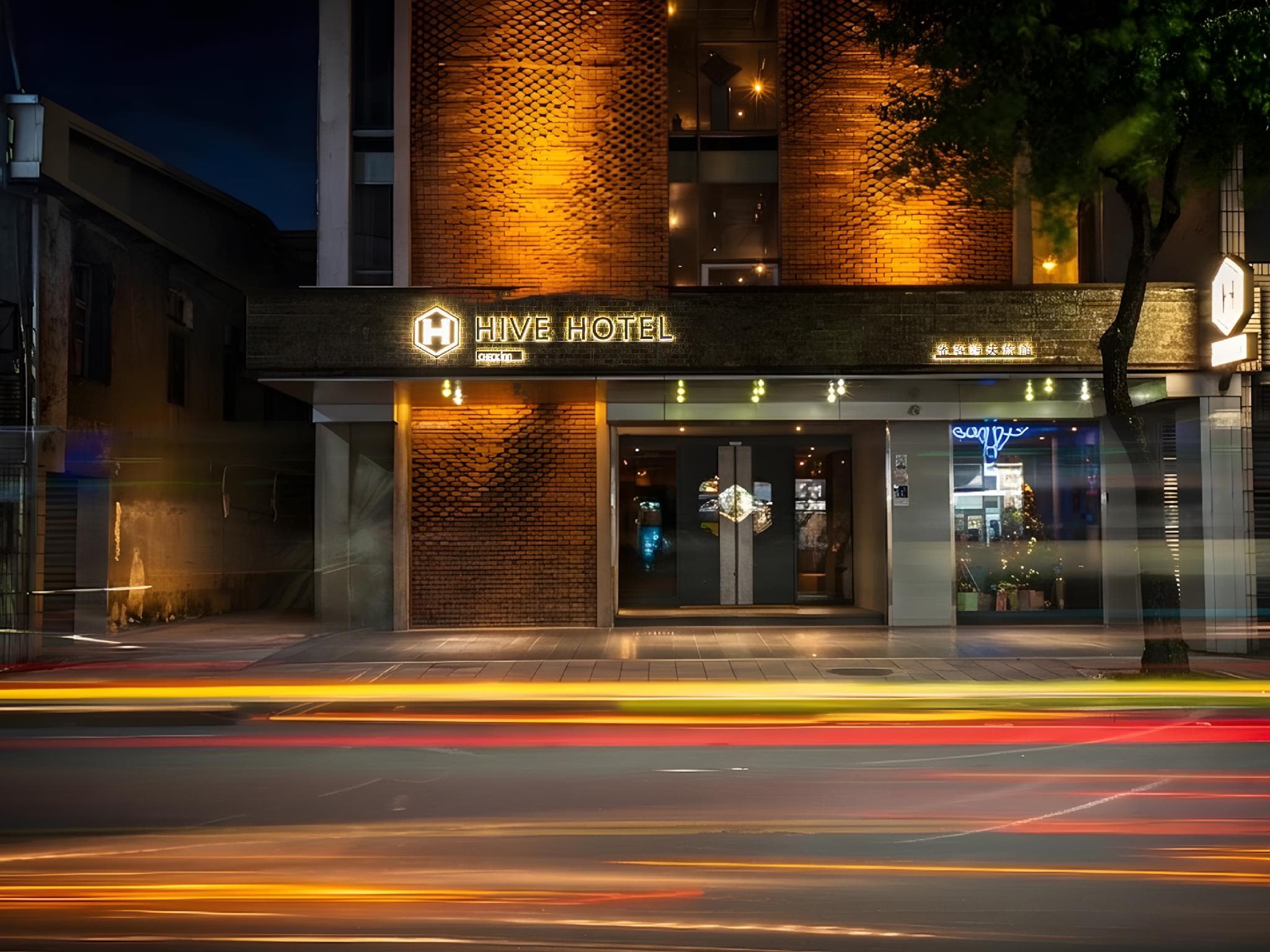 Check inn Hive photo 5