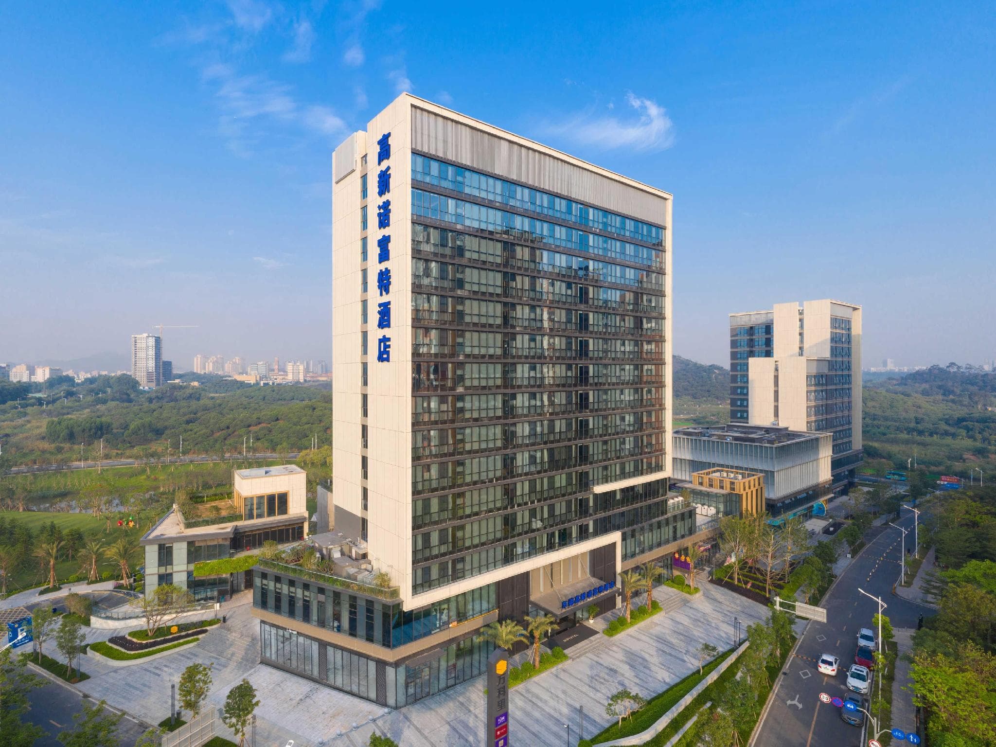Novotel Dongguan Songshan Lake photo 4