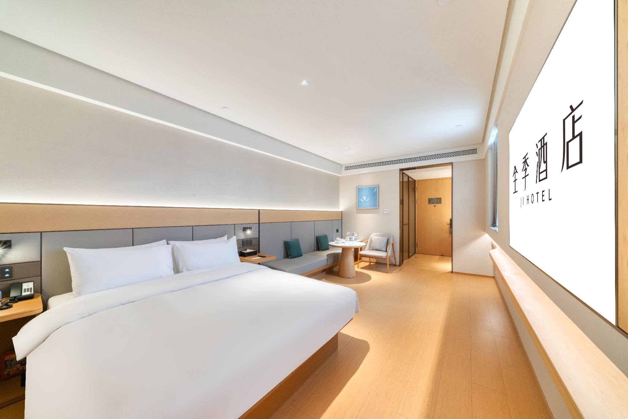 Ji Hotel Hangzhou Tonglu photo 4