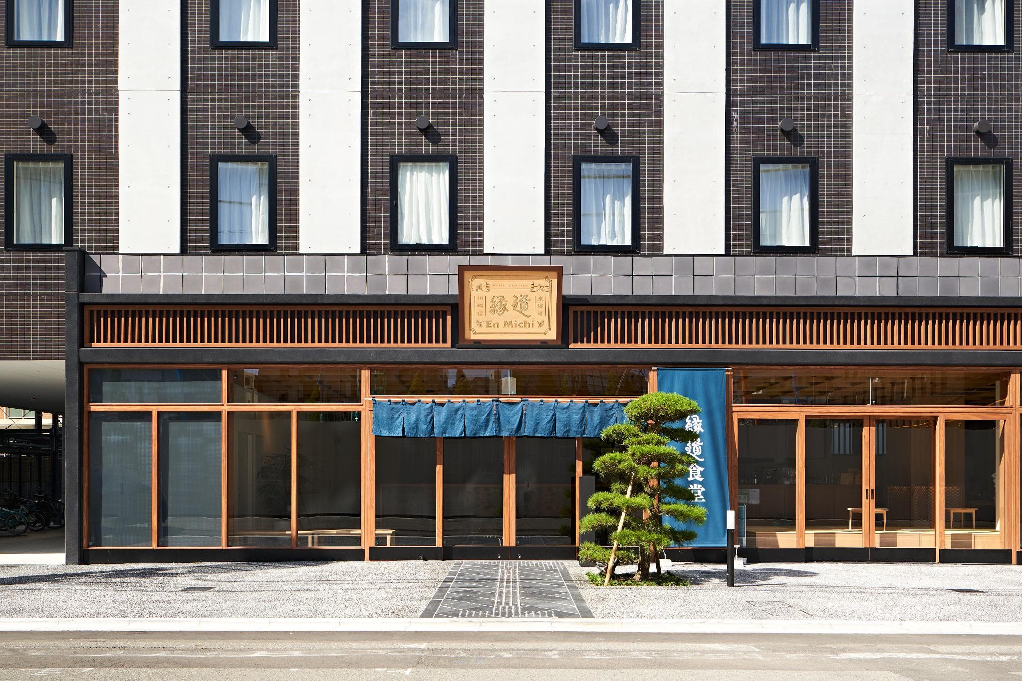 Hotel En Michi