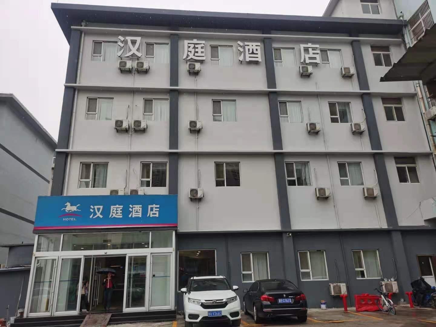 Hanting Hotel Jinan Dikou Road