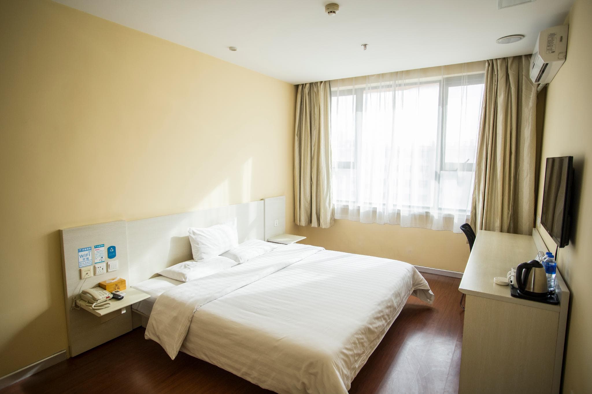 Hanting Hotel Puyang Huanghe Road photo 3