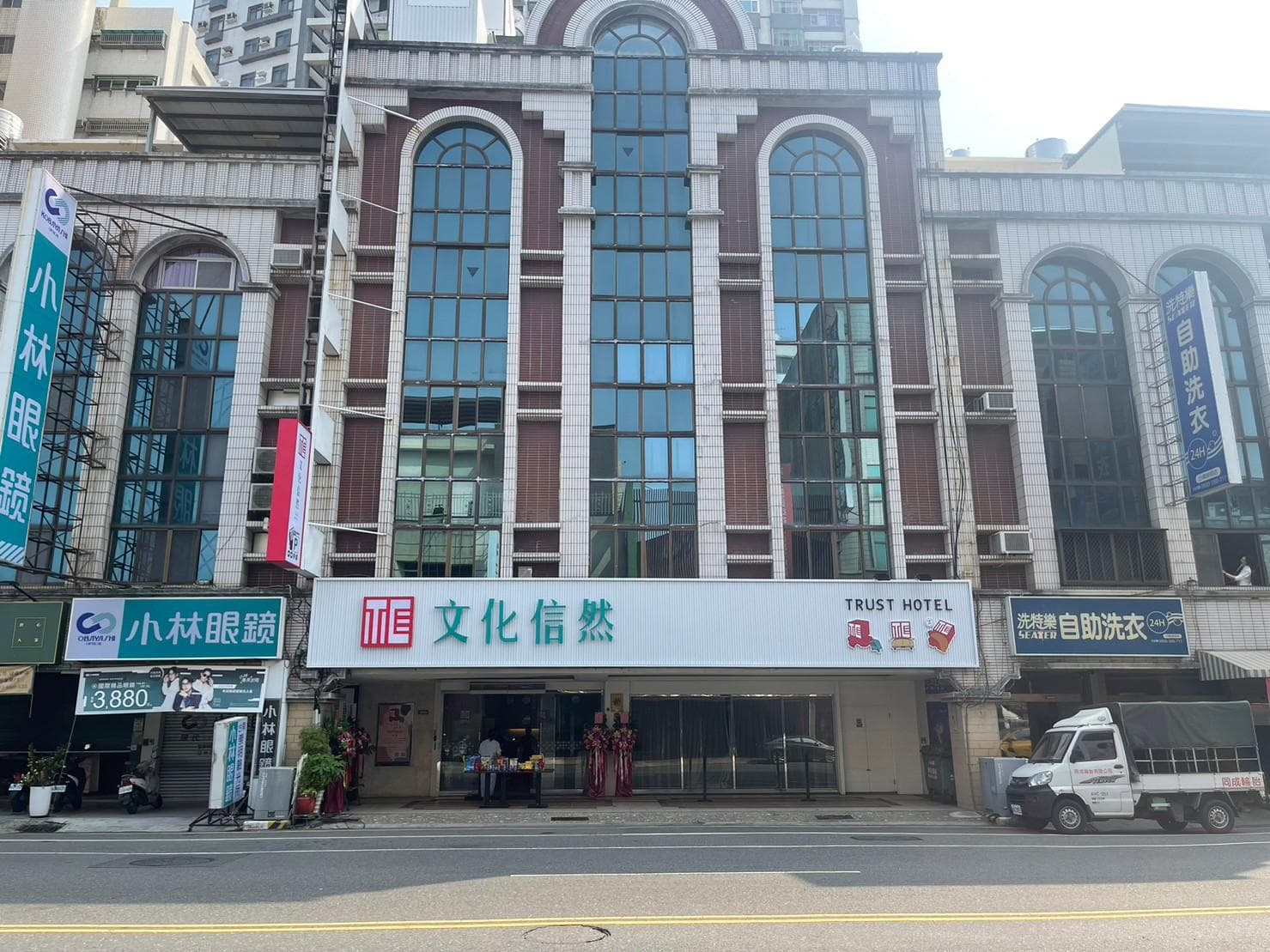 CulturalTrust Hotel photo 3