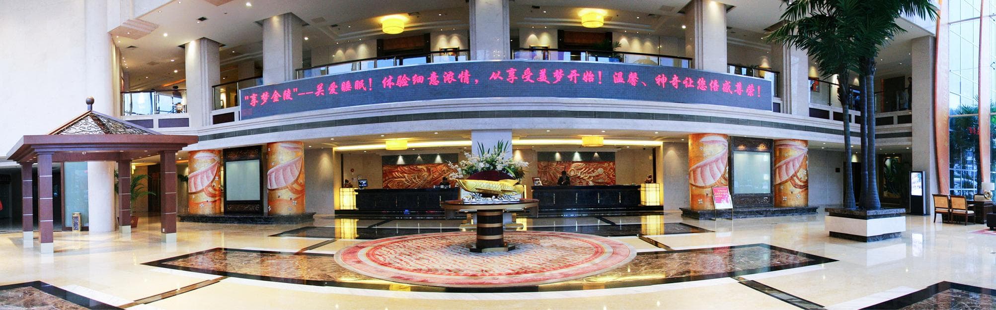 Jinling Danyang Hotel photo 4