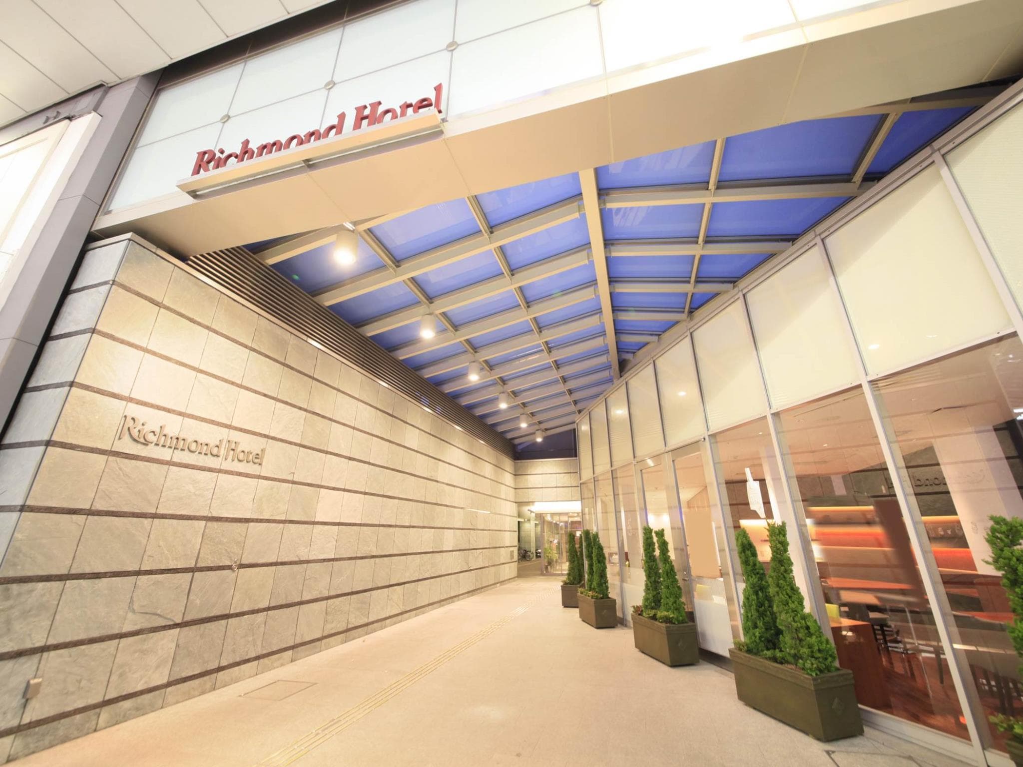 Richmond Hotel Kochi photo 4
