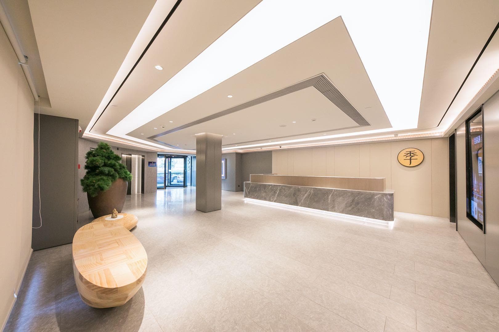 Ji Hotel Beijing South Railway Station photo 5