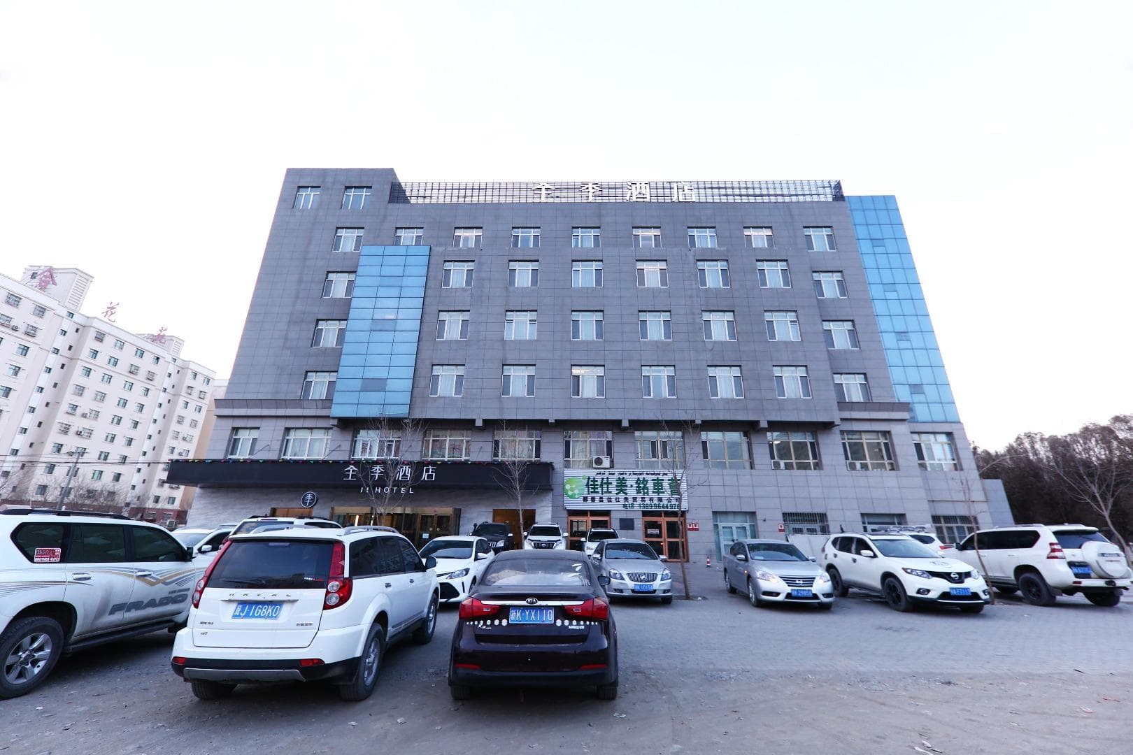 Ji Hotel Hanshan Xincheng East Road