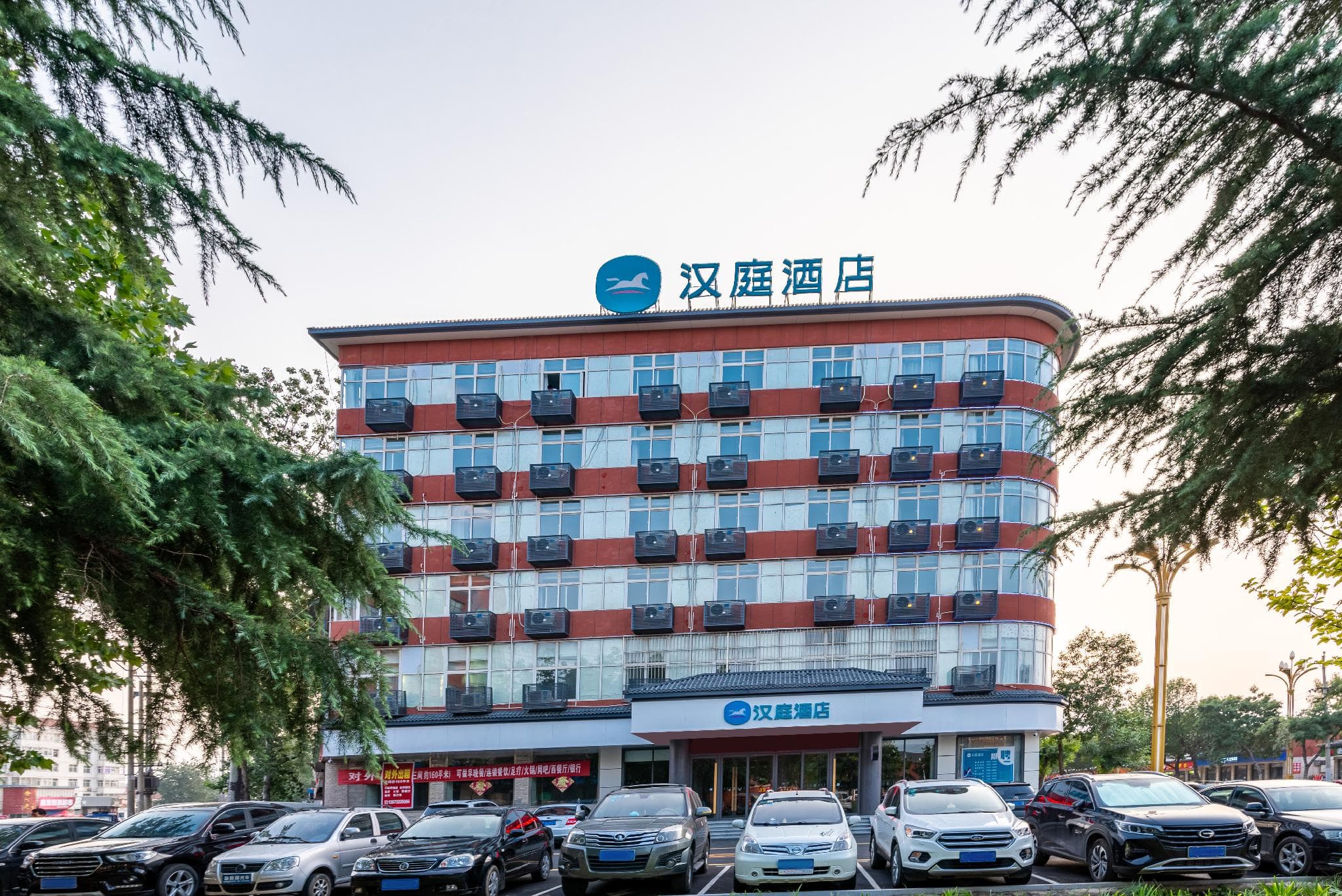 Hanting Hotelanyang Linzhou Avenue Bus Station photo 5