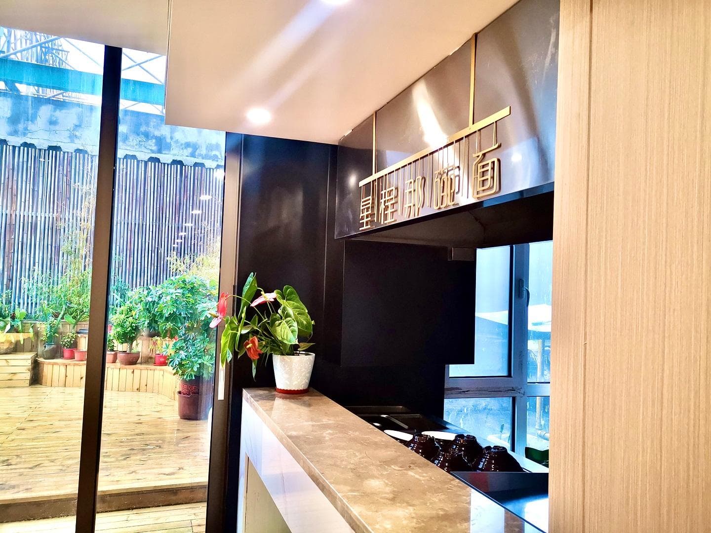 Starway Hotel Jining Taibai Middle Road Yunhecheng photo 2