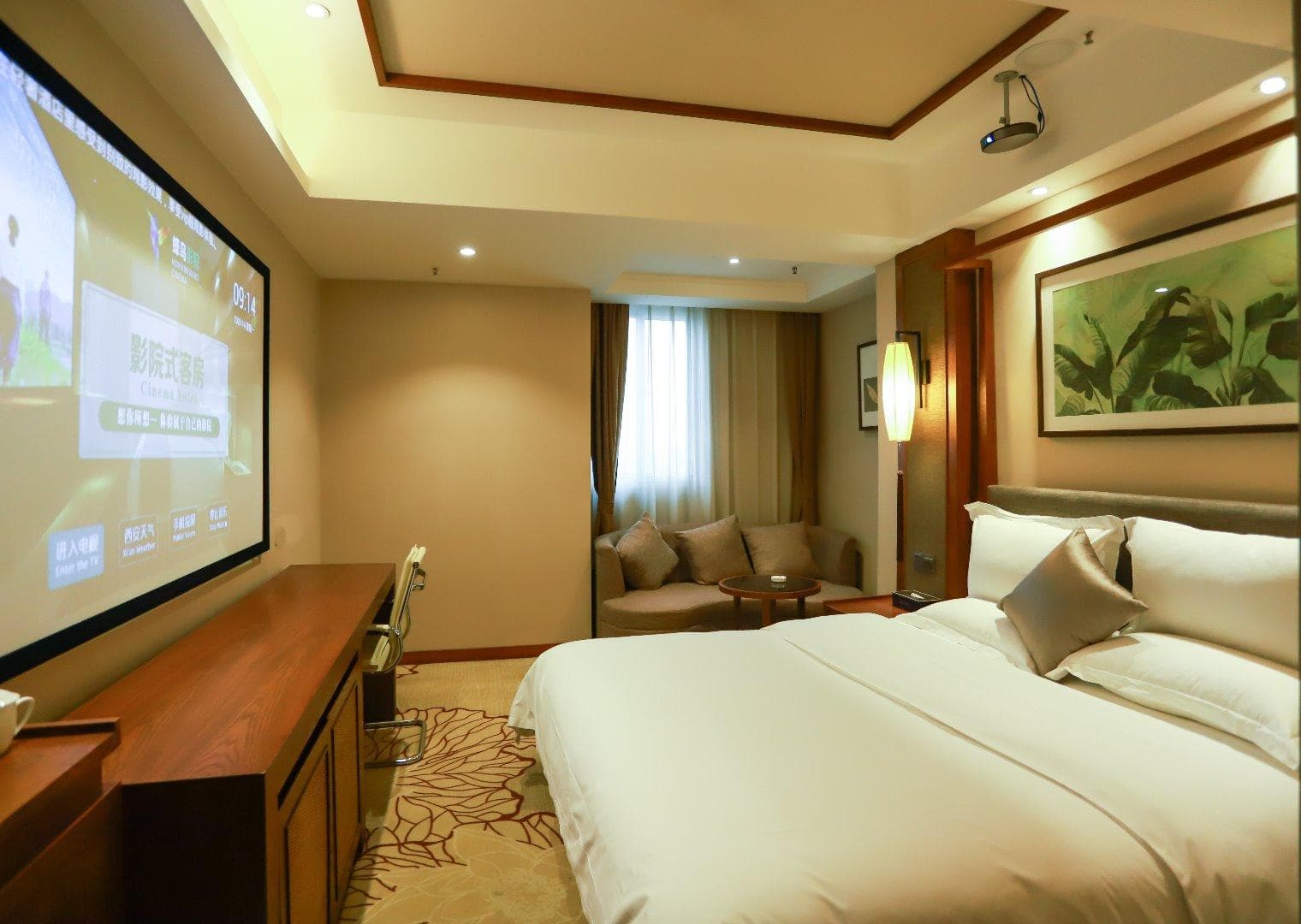 Starway Hotel Xi'an Northwest University Bianjia Village photo 3