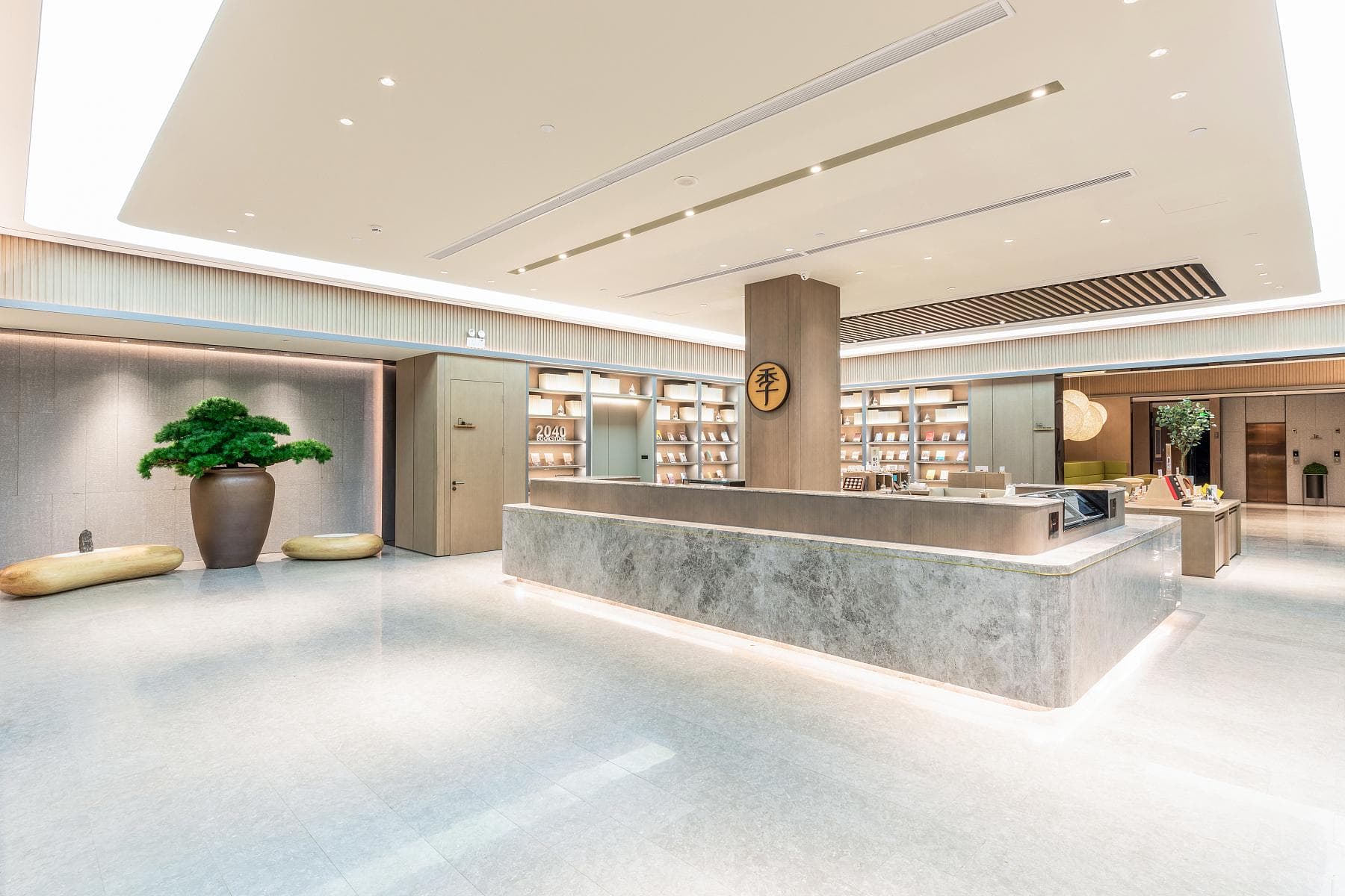 Ji Hotel Wuhan Optical Valley Chuangye Street photo 4