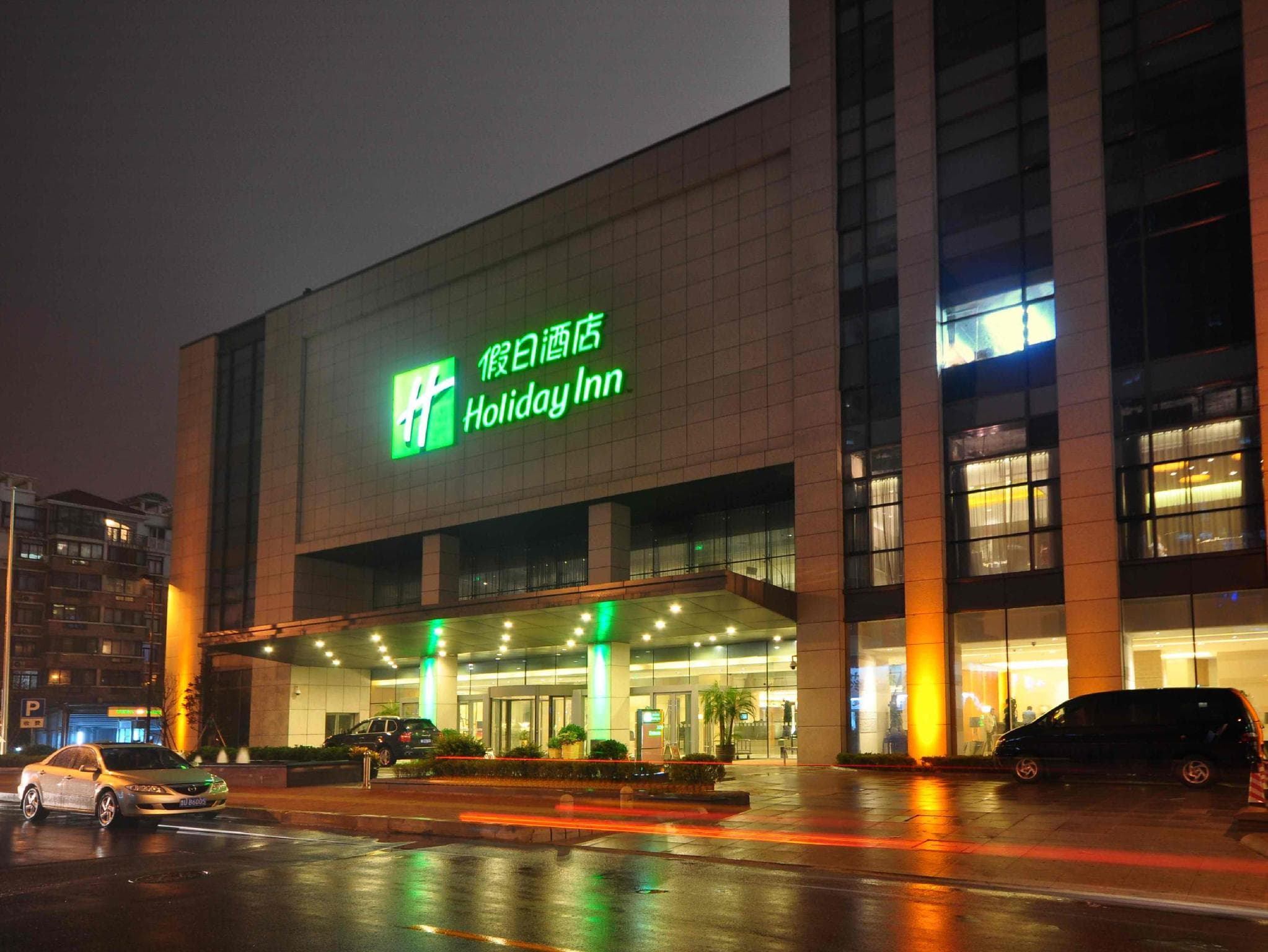Holiday Inn Qingdao City Center By IHG photo 3