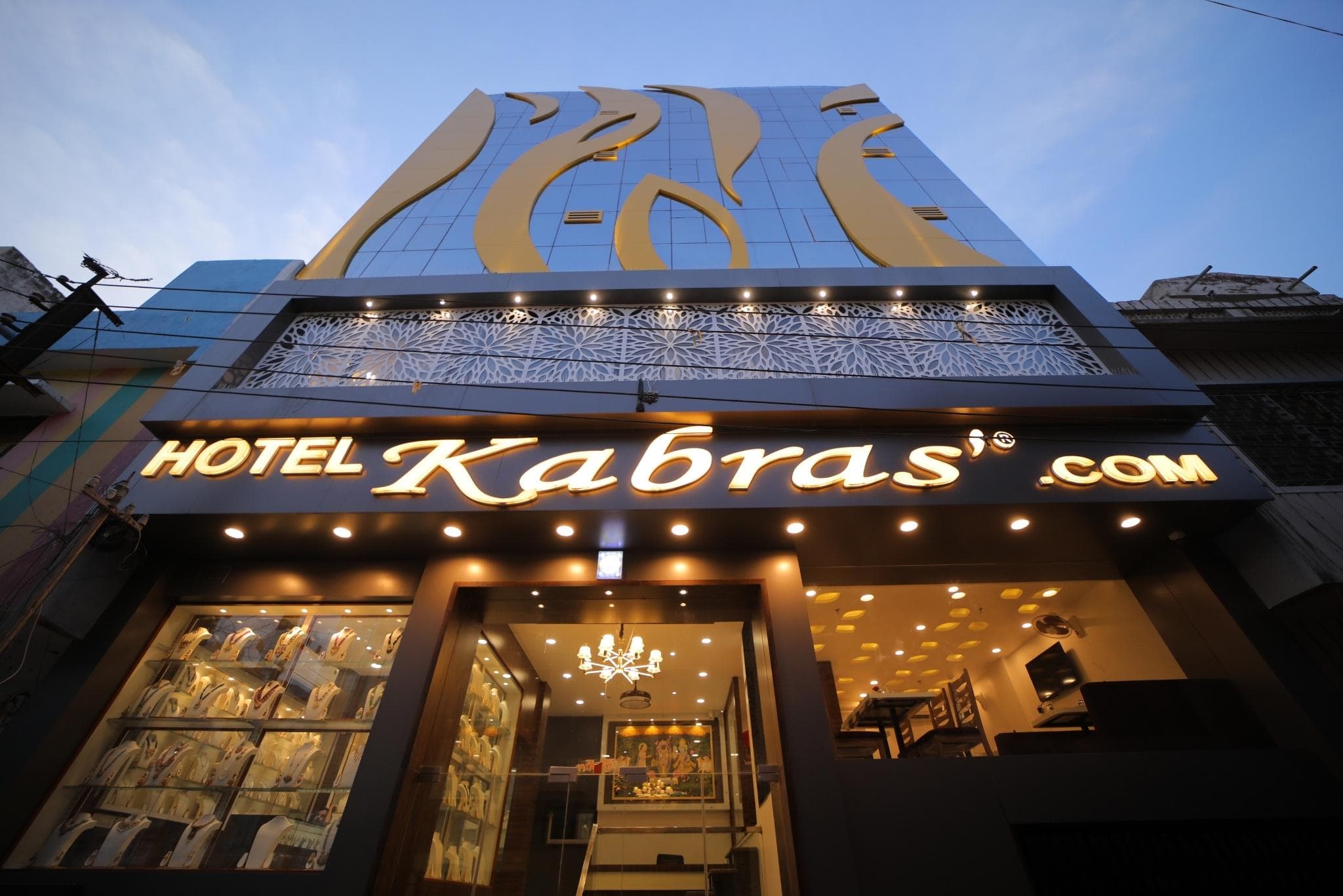 The RRA Hotel, Nathdawara