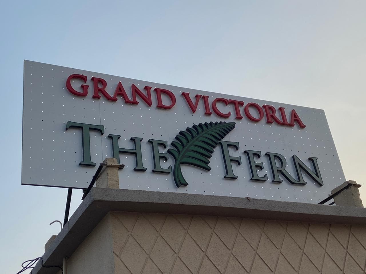 Grand Victoria The Fern Resort & Spa, Panchgani - Mahabaleshwar photo 5