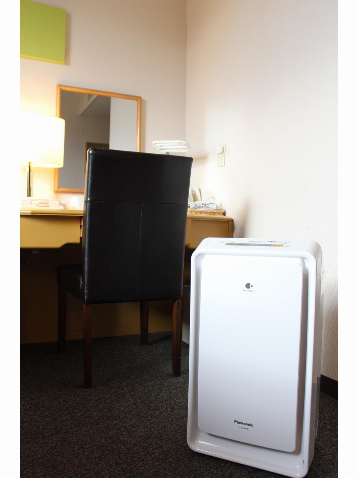 Hotel Resol Machida photo 4