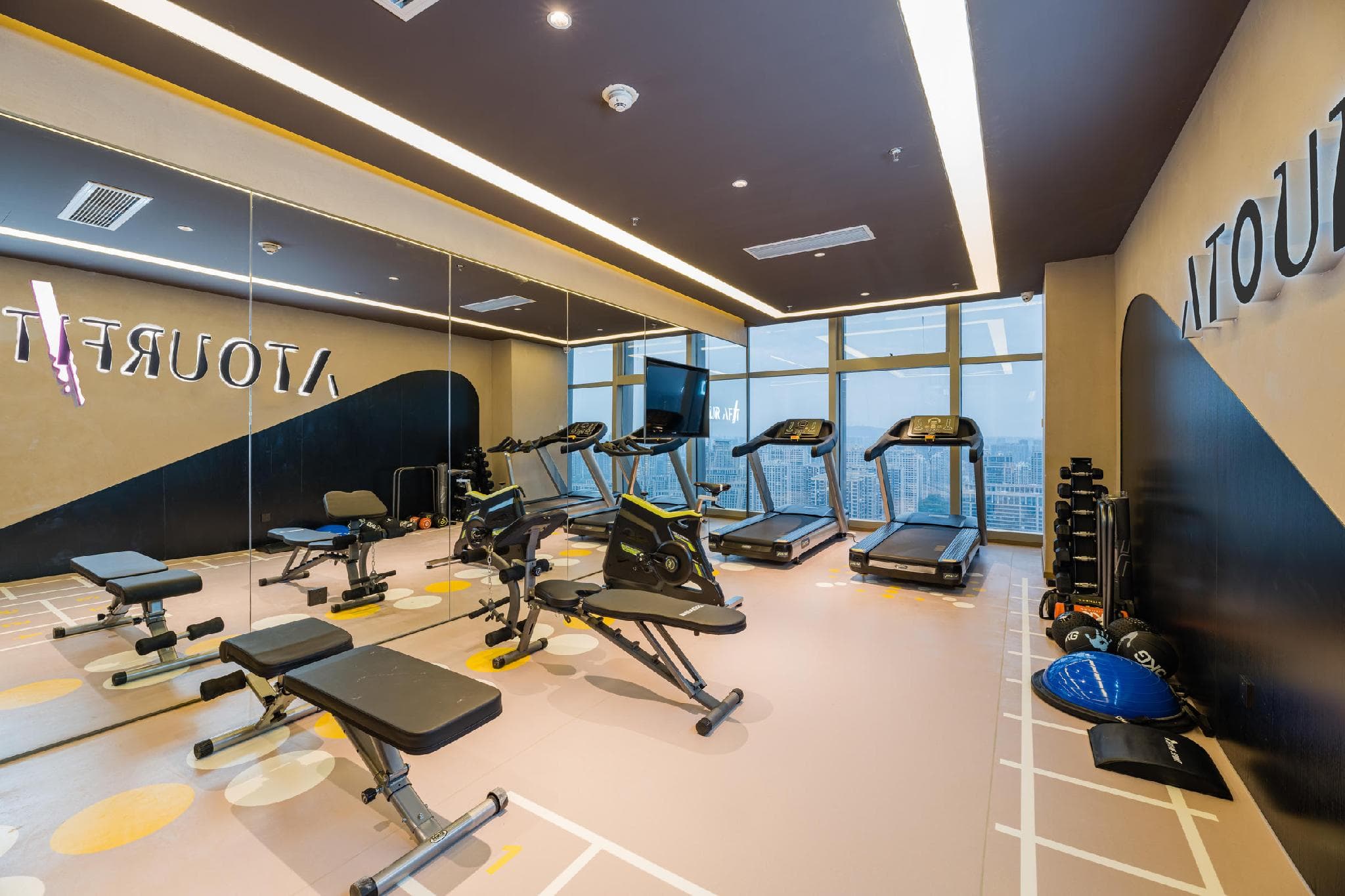 Atour Hotel Wuxi Hai'an City photo 5