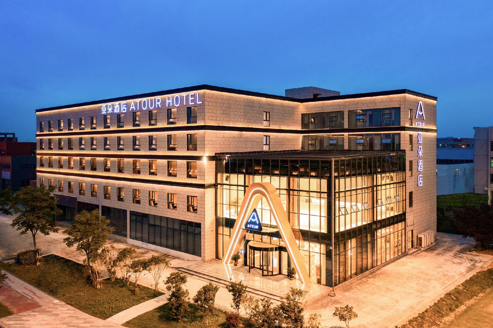 Atour Hotel Nanjing Jiangning Binjiang Development Area Shike Lake photo 5