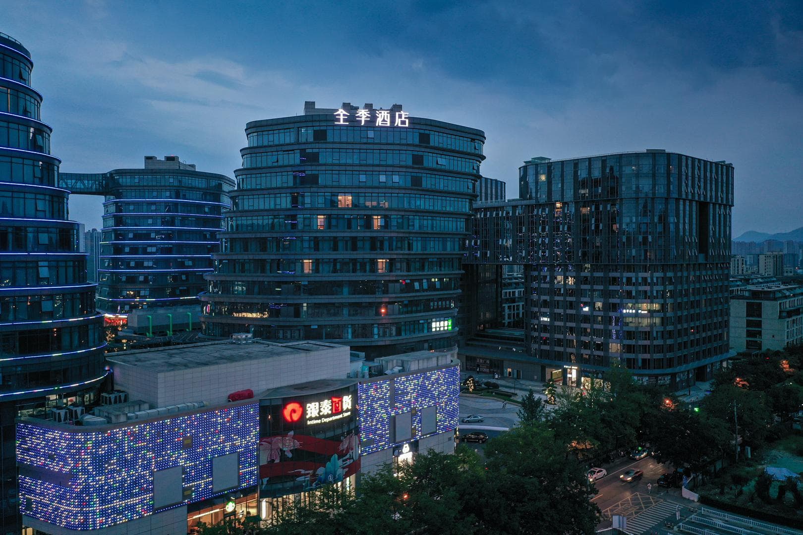 JI Hotel Hangzhou Song City