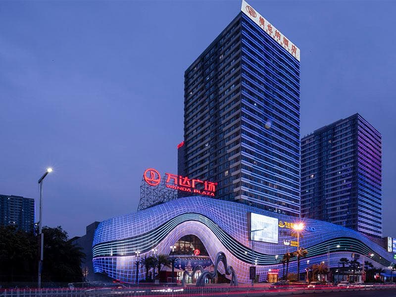 Vienna Hotel Guangdong Jiangmen Wanda Plaza Huiyuecheng