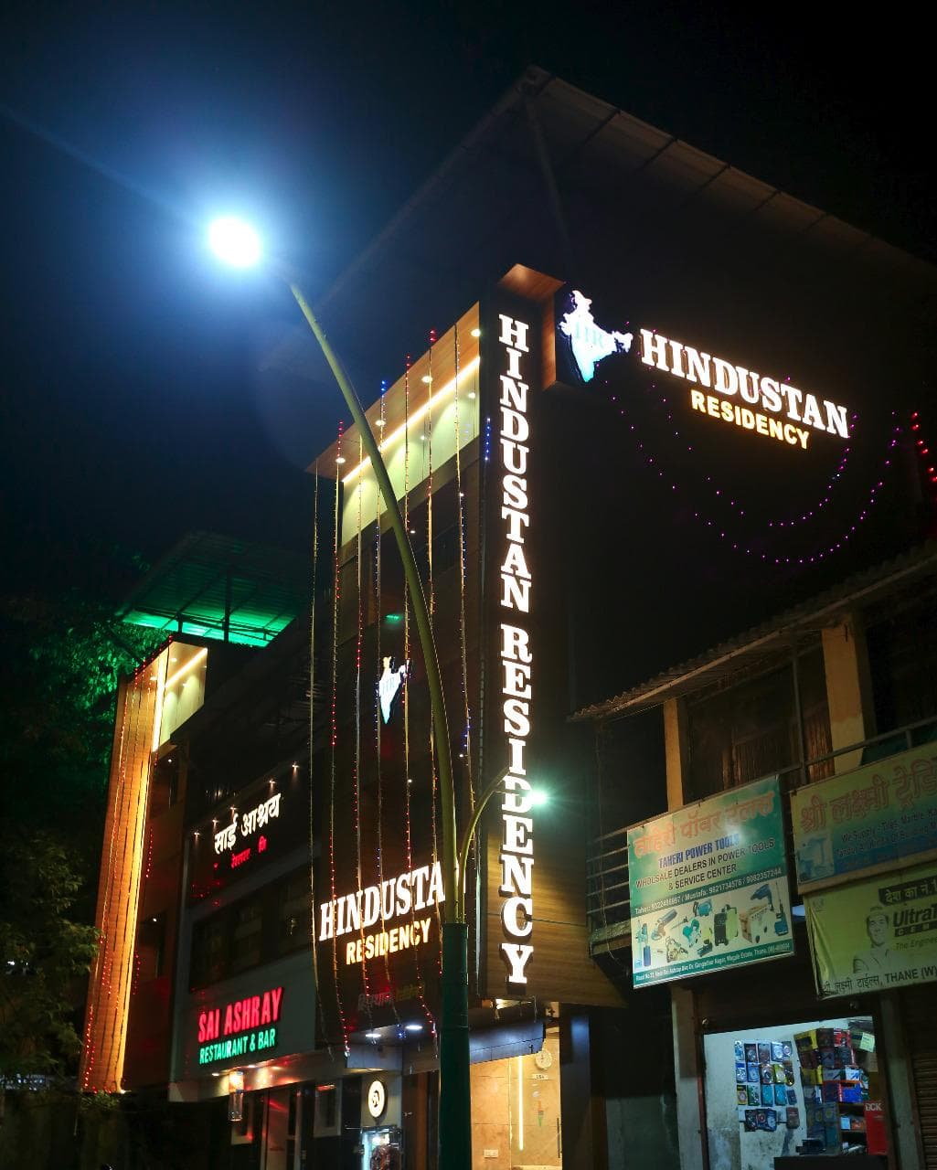 Hindustan Residency photo 4