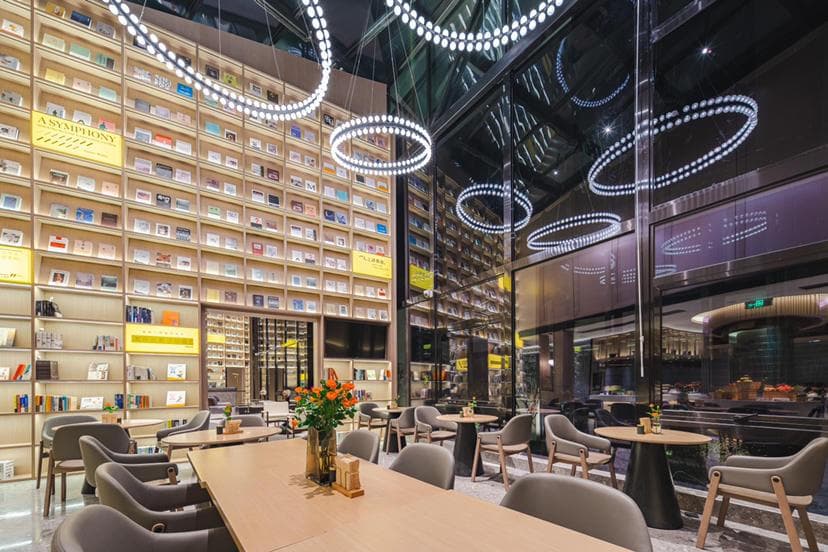 Atour S Hotel Wuxi Nanchang Street photo 3