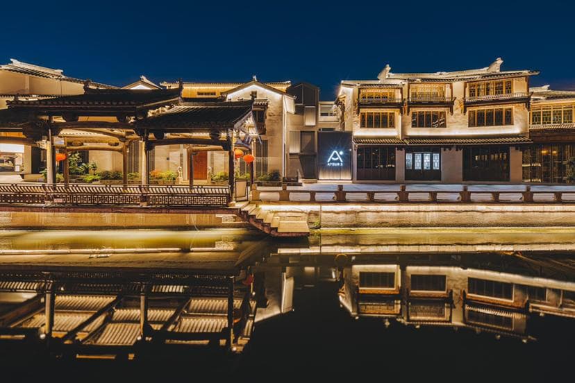 Atour S Hotel Wuxi Nanchang Street