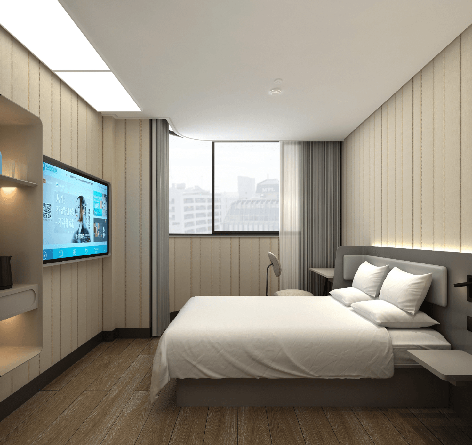Hanting Hotel Hangzhou Hubin Sijiqing photo 2