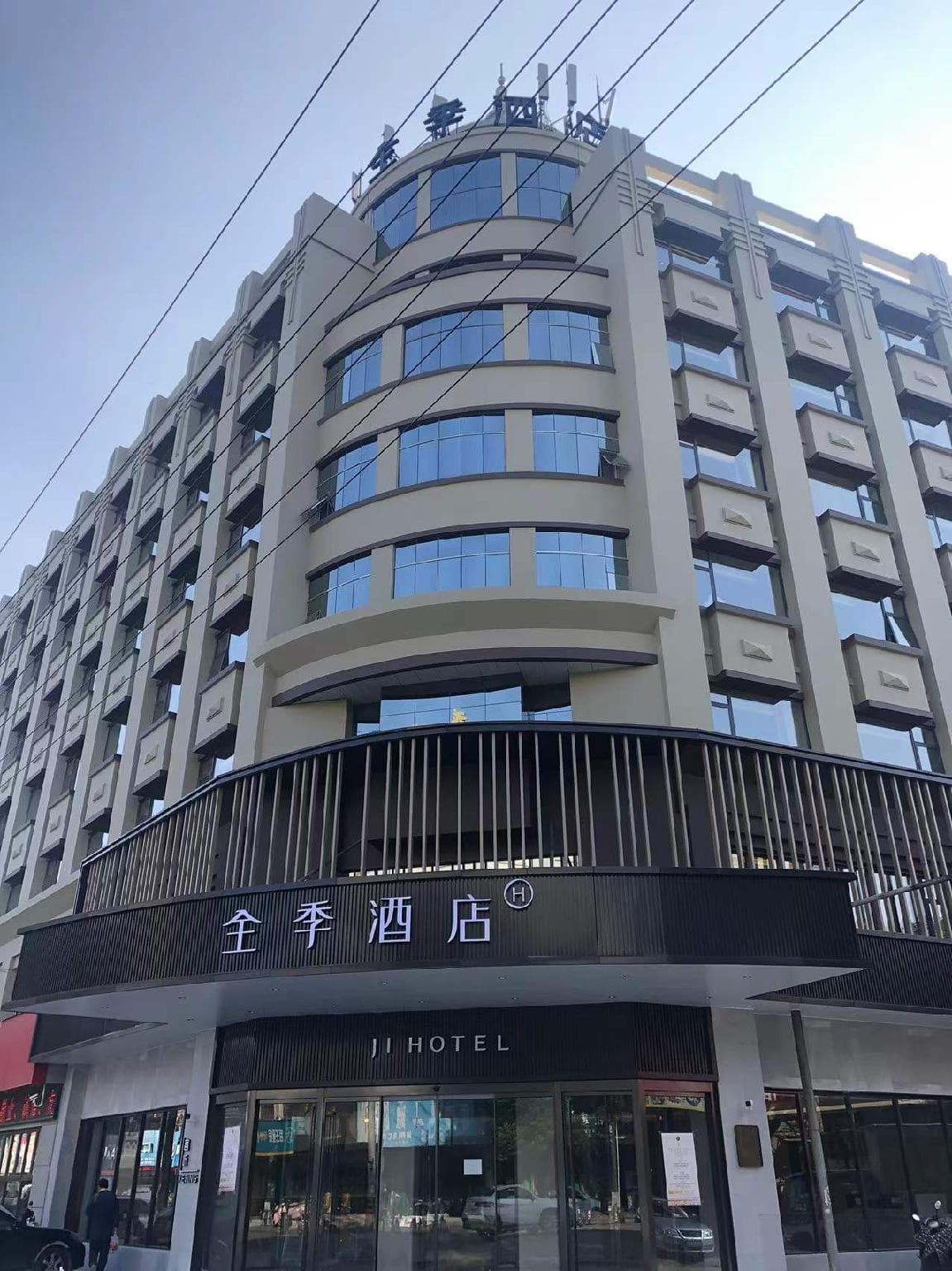 Ji Hotel Ningbo Cixi Guanhaiwei Town
