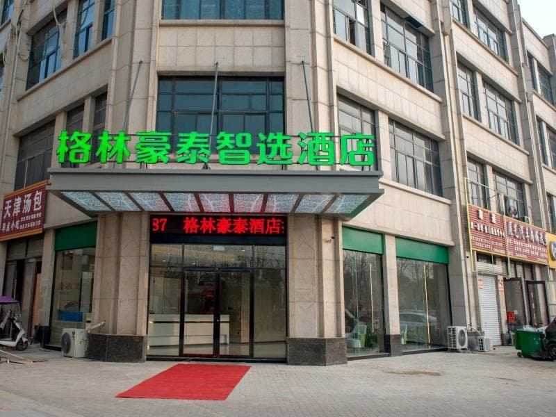Green Tree Inn Anhui Fengtai County Fengcheng Avenue Jindi Xintiandi Square Zhixuan